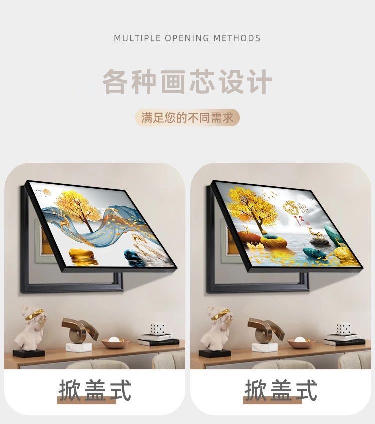 详情图