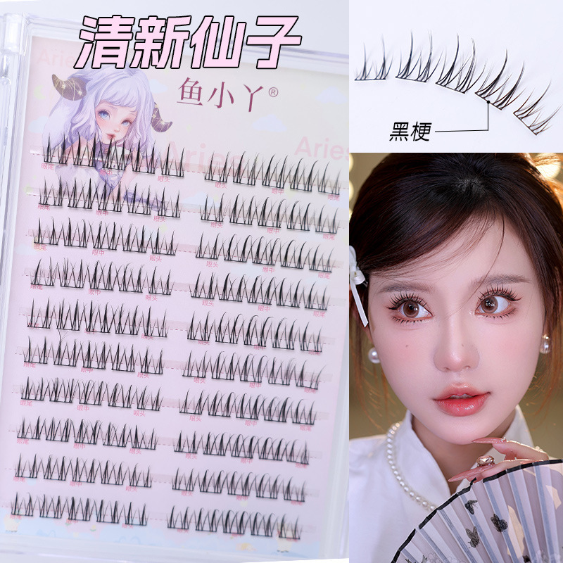 Yuxiaoya 10 行つけまつげ家族ポートレートひまわり純粋な欲望猫の爪キツネスタイル怠惰な女性の自然まつげ卸売|undefined