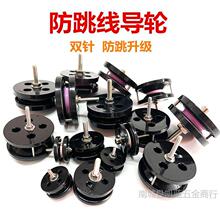 �S�ҷ������M�ό�݆�^��݆�@���C���P��մɻ�݆��ֹ����20052002