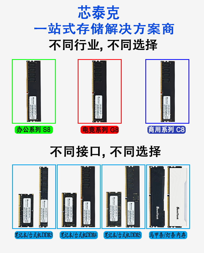 21 PC D4 Select .jpg on demand .jpg