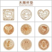 �羳����laserľ���|����ľ�|�͹�Ӣ�Ĳ豭�|���⼤����ľ�Ʋ�