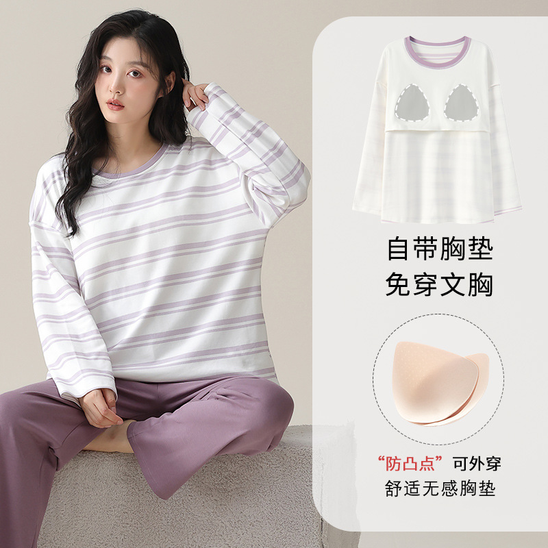 CKE-W5171-1 chest pad