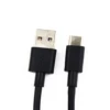 Tuyp-c data cable