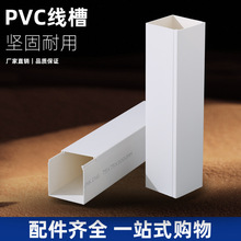 ��ȼ����pvc���� ���b����늾��侀��늹���ȼ�߾���늙�PVC����