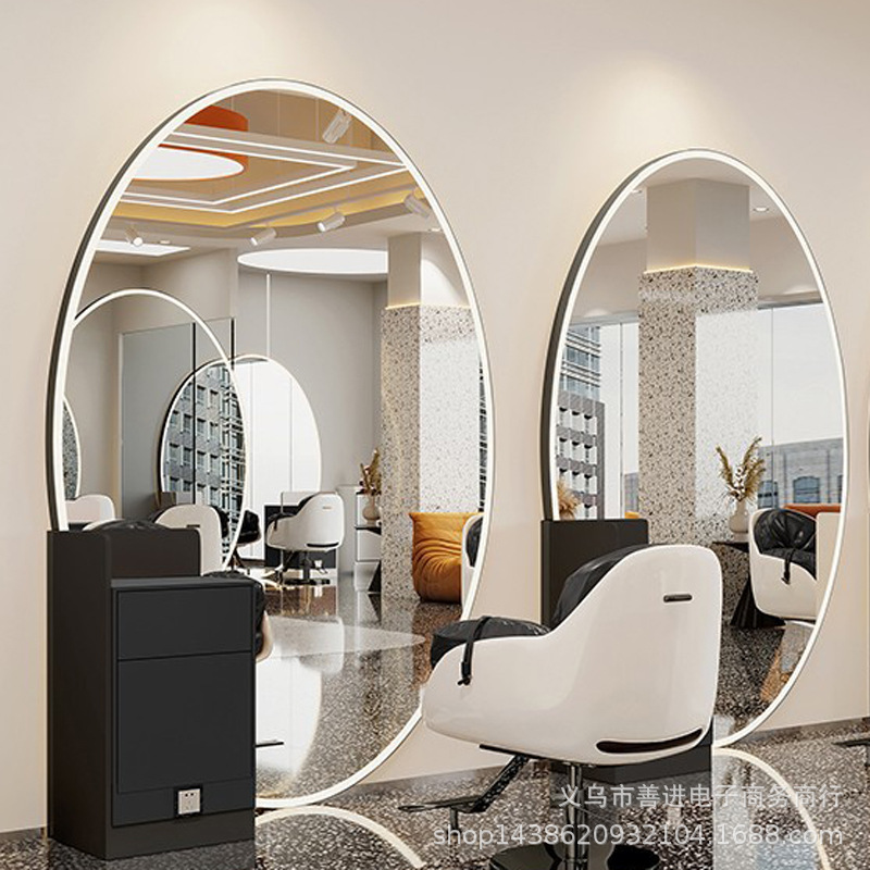 Espejo de Peluquería Inteligente con Luz LED de Metal Ovalado para Salón de Belleza image 21