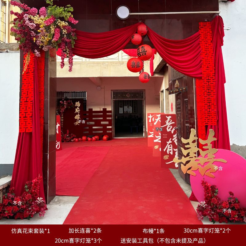 結婚式の庭の装飾、田舎の自作の家の庭の装飾、結婚式の門、長い結婚式の文字のカーテン、ランタンと滝|undefined