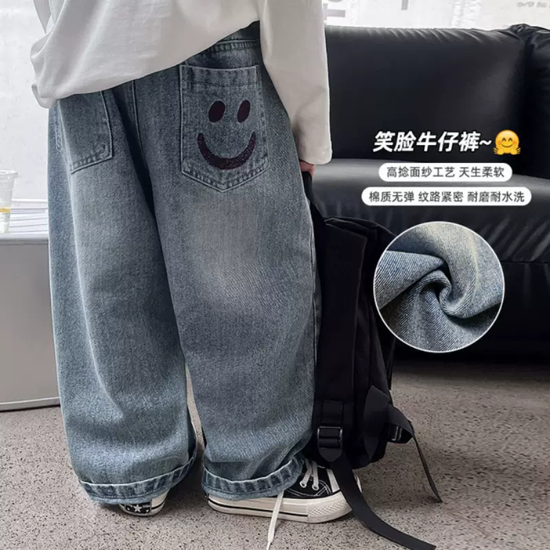 男童秋季童装2025新款韩版宝宝休闲裤儿童笑脸刺绣男童牛仔长裤潮