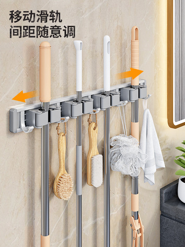 Space aluminum mop clip no punching factory wholesale mop holder broom hook household mop storage rack