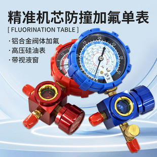 ���{�ӷ�������ýr22���{�ӷ�������ؓ������32׃�l���lͨ�ñ�