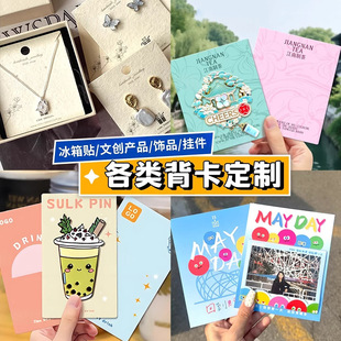 ���b���^������S�ҿɶ����̲�����N���е�����ƬС��ӡˢС����