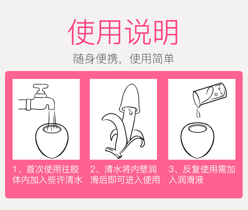 Manual Male Masturbator Egg, TPE Mini Stroker, Portable White Ring Style — detail image 26