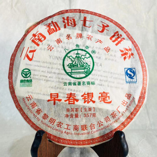 ���l����º�������˽�ͤ2010���紺�y���ն�������357�������