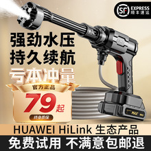 ���Z�o��ϴ܇�߉�ˮ������ϴ܇�C��늱�yʽ������ˮ���늳�ˮ��