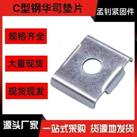 螺栓;螺钉;紧固件连接件