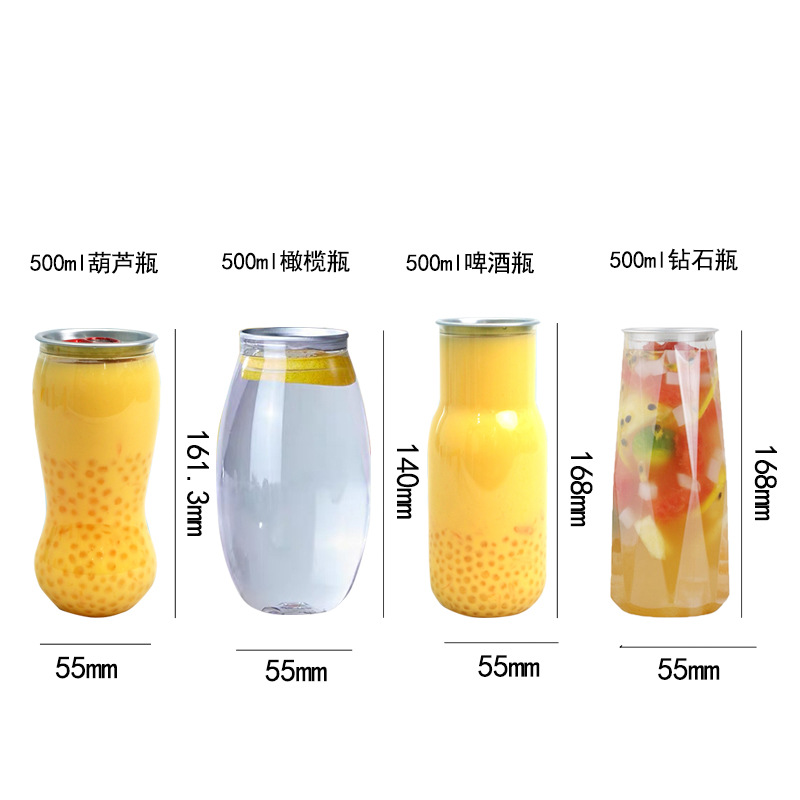lata de plástico desechable lata vacía taza de té de leche de mascota transparente botella vacía sellada burbuja jugo de fruta cerveza