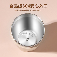 Factory-direct supply: Amazon 304 Stainless Steel Water Bottle with Carrying Strap – Portable Mug for Coke, Coffee, Dropshipping Available