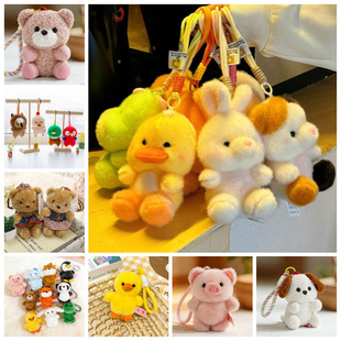 �¿����Z��؈�W�^��żС������﹫���������耳׿�ë�q������l