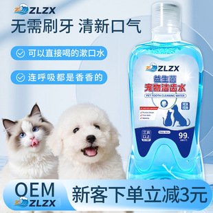 ��������ˮ����؈�䝍��ȥ����ʳ�ÿښ❍�Xˮ��ǻ�����l