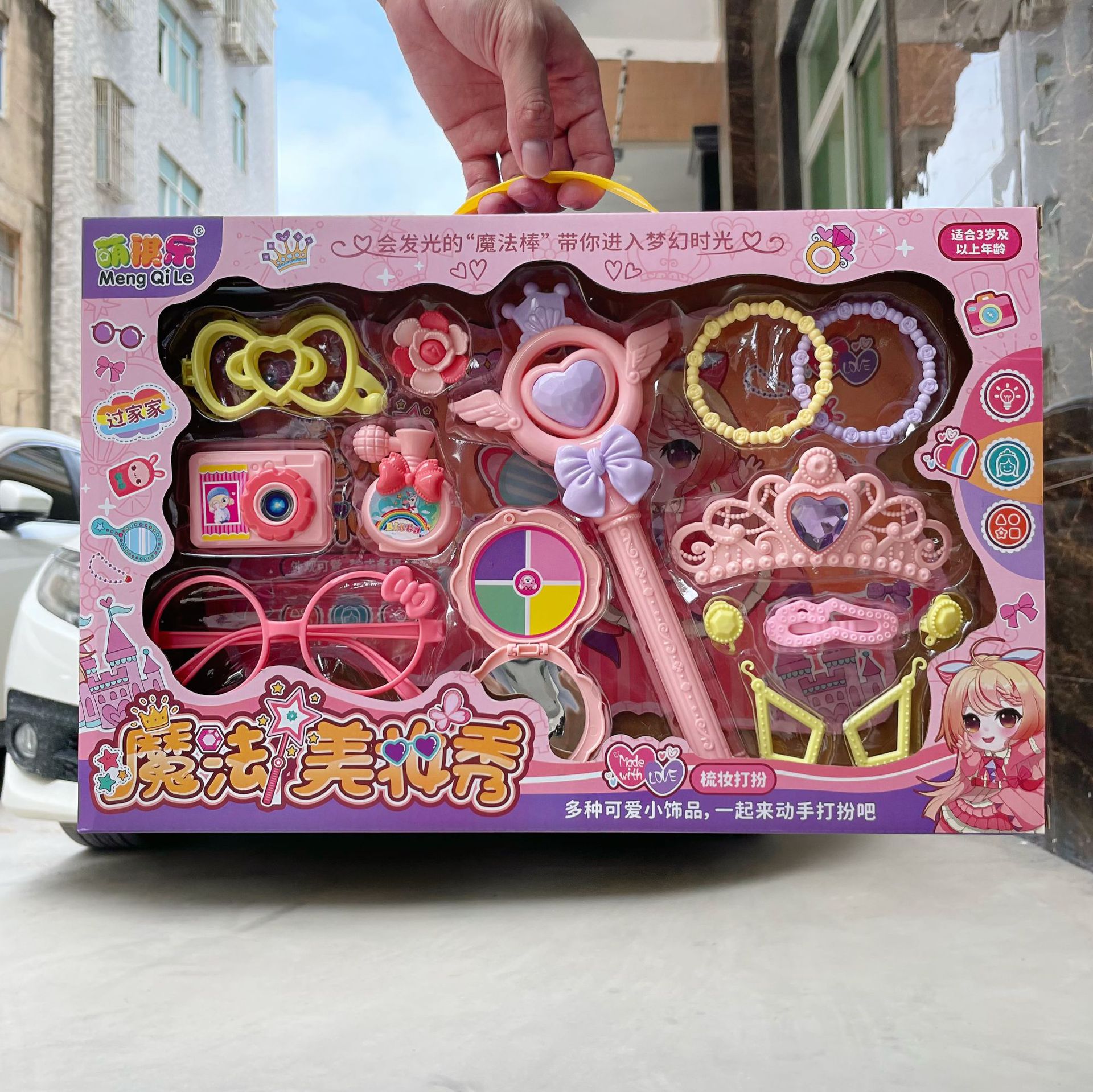 Girl Play House princesa Magic Stick Cámara belleza perfume de los niños simulación joyería juguete caja regalo al por mayor
