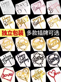 节庆用品;场地布置道具;车挂