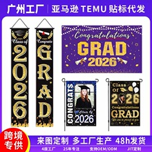 ���R�d�羳2026�¿�I�T�����ƙM���Ɍ��b��Ò첼���I����