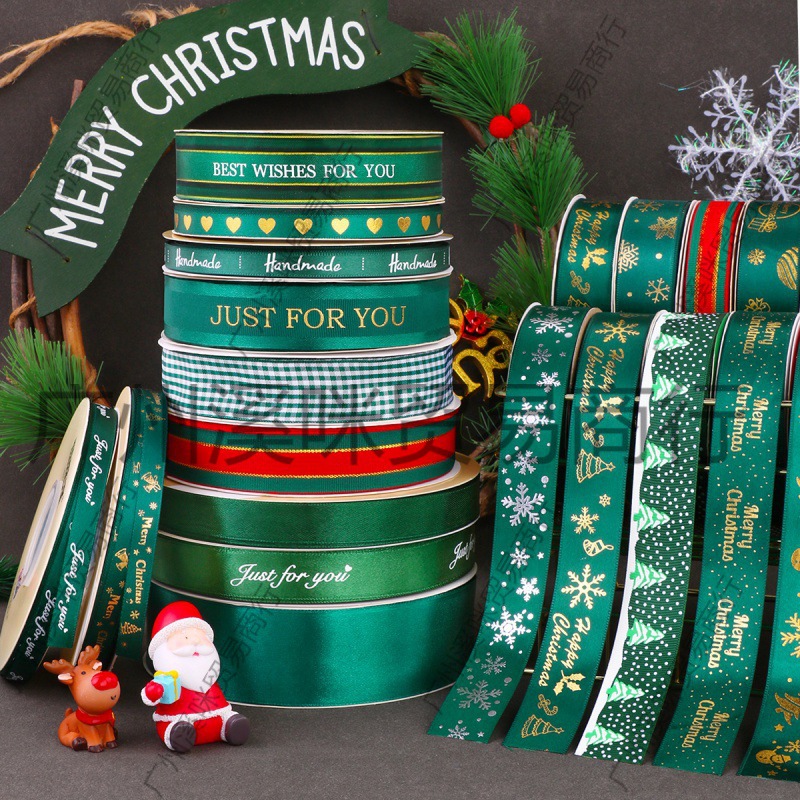 圣诞节丝带墨绿色圣诞节丝带英文包装彩带蝴蝶结装饰缎带绿色