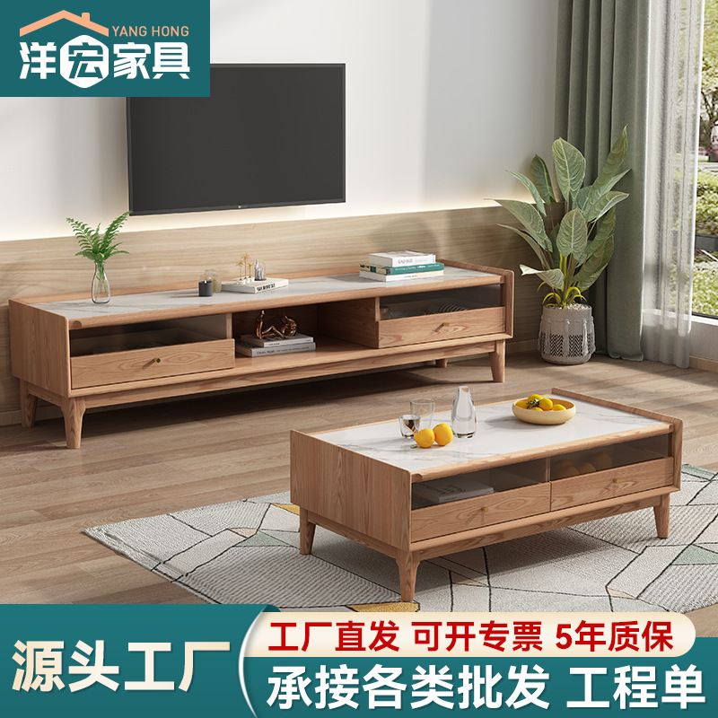 Nórdico Placa de roca de madera maciza mesa de té TV gabinete combinación moderna sala de estar minimalista pequeño apartamento cera blanca madera registro estilo mesa de té
