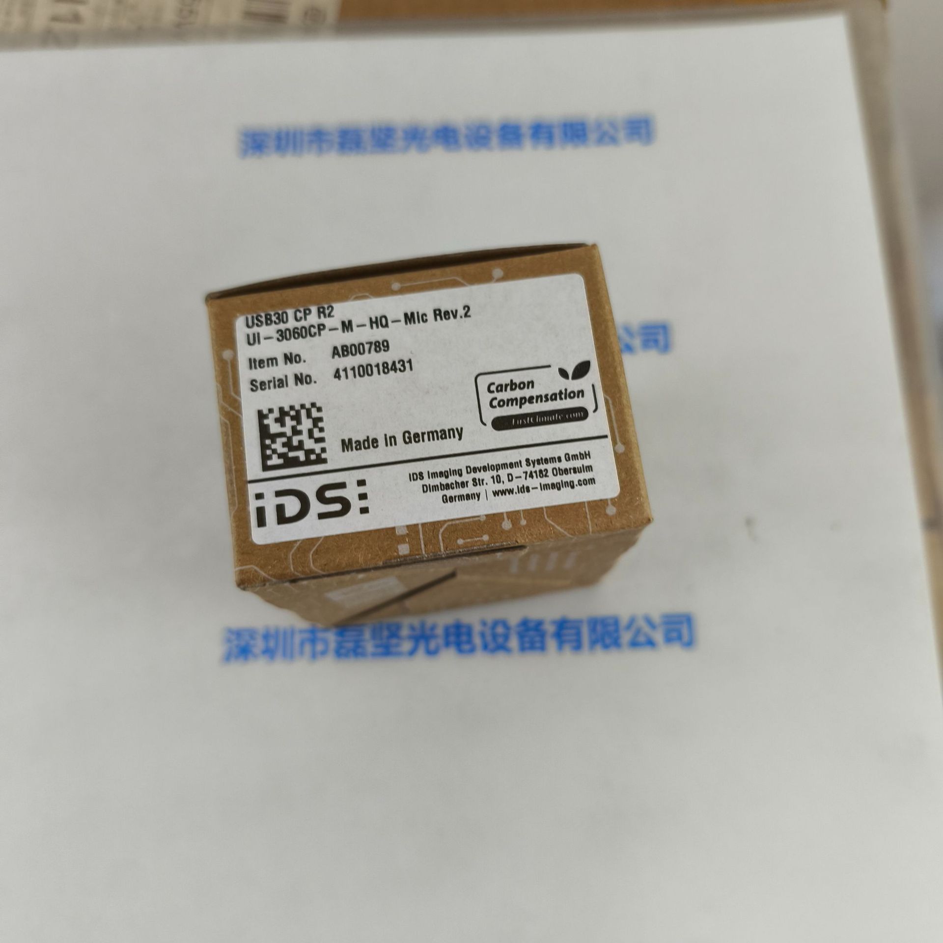 IDS爱迪斯   UI-3060CP-M-HQ-Mic Rev.2  工业相机