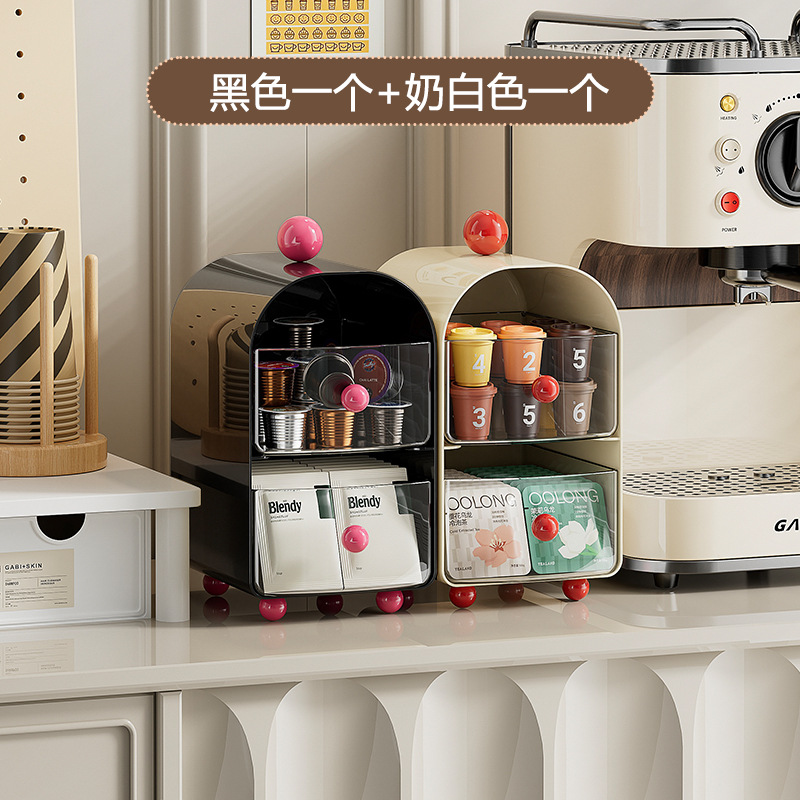 Hộp lưu trữ màu trắng sữa Hộp lưu trữ màu đen [mỗi gói một gói]