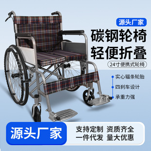 ̼�݆��24��F؛���l�๦���ۯB����݆�α�y���_̤����݆݆��