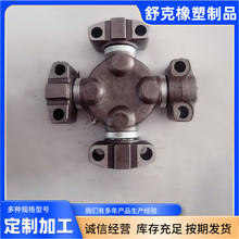 ��ӺY�����S������� �f��ʮ���S�� ���܇ ɽ�| ���u��