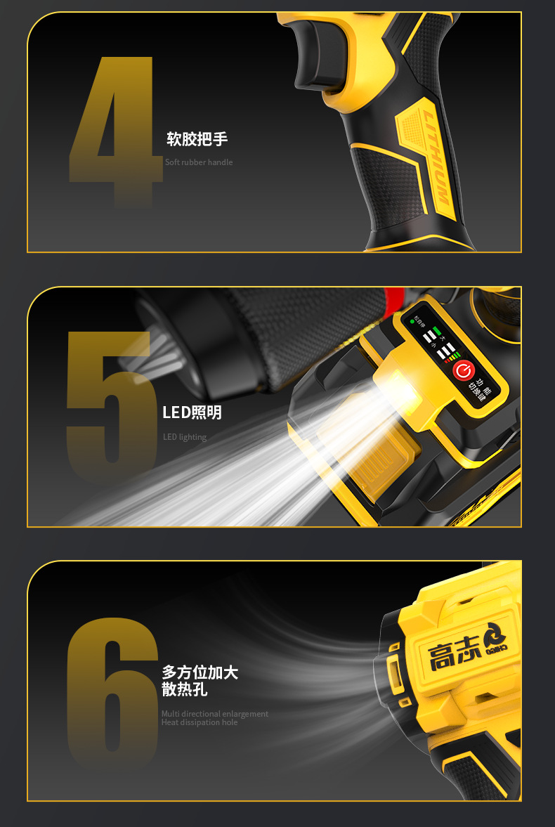 详情页-(2)_16.png