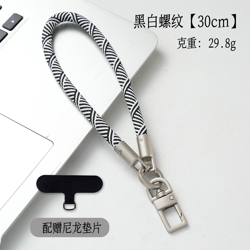 7mm钛原色手机挂绳短款户外加粗手机链防丢防摔手腕款送夹片尼龙|undefined