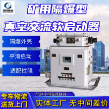 VܛF؛ٰl QJR-160/1140Vøսܛ