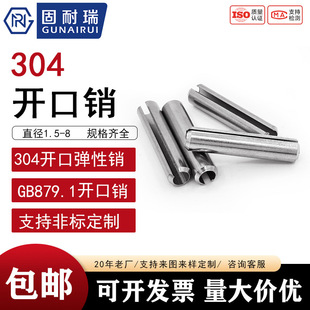 304���P䓏����N�_���N�����N�A���N�S�����N��λ�N�Ӳ��N�^�S��