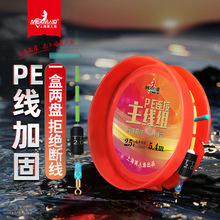 MERMAID�����~PE�~������������Ʒ�������M��~�O���������M���b