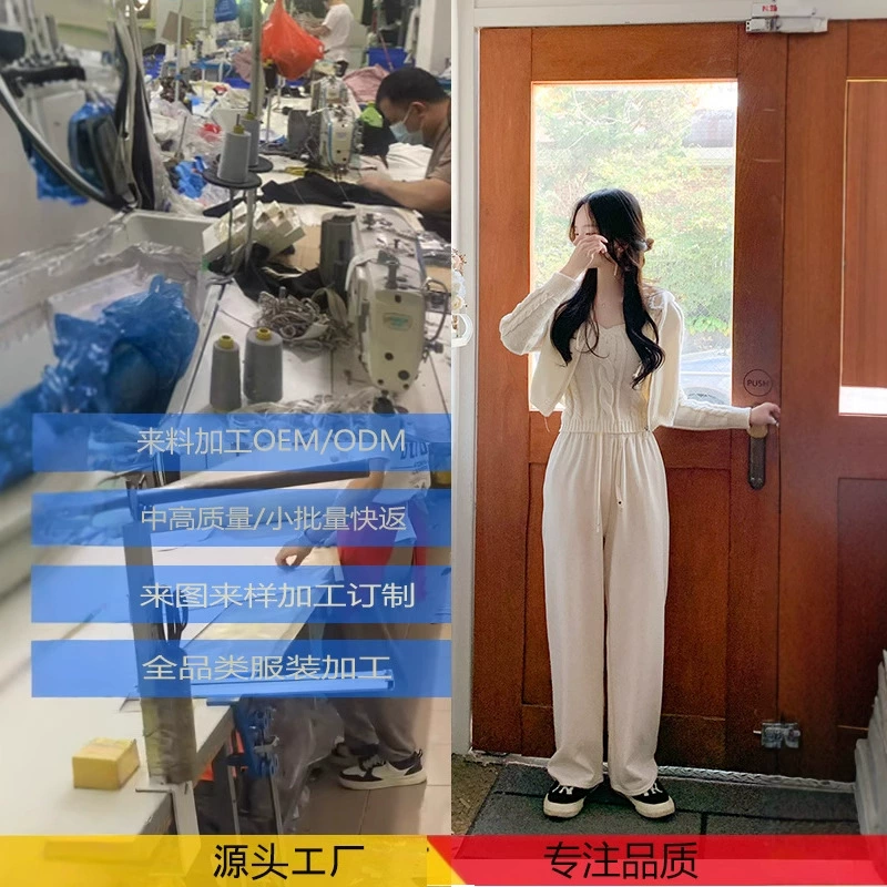 Вязаный свитер цвета макарон, вышитый кардиган с длинными рукавами, осенне-зимний новый дизайн, модная рабочая одежда, соответствующий топ