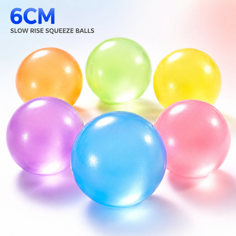 Cross-border best-selling stress-relief toy: slow-rebound maltose handmade ball, soft and squishy stress-relief gadget Cross-border best-selling stress-relief toy: slow-rebound maltose handmade ball, soft and squishy stress-relief gadget