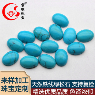 ��Ȼԭ�V�����F���G��ʯ��Ҏ��E�A���浰������Ƕ��ʯ�S��ֱ�N