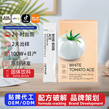 zԭķoemƟ͸|czԭķ۴ӹ