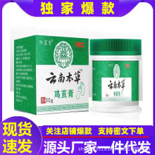 uOu۸_ֺ㲿ֲuƽ_uۉTĨܛl