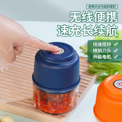 JLL7005辅食料理机无线打蒜泥Type-c充电迷你电动捣蒜器绞肉便携