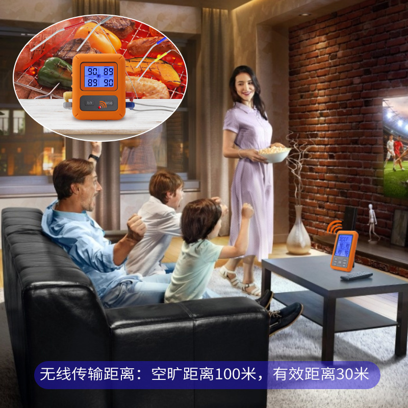 無線食品溫度計 家用廚房烹飪燒烤溫度計 電子數顯多通道測溫儀