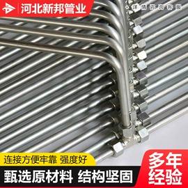 液压管件;液压接头;其他液压元件