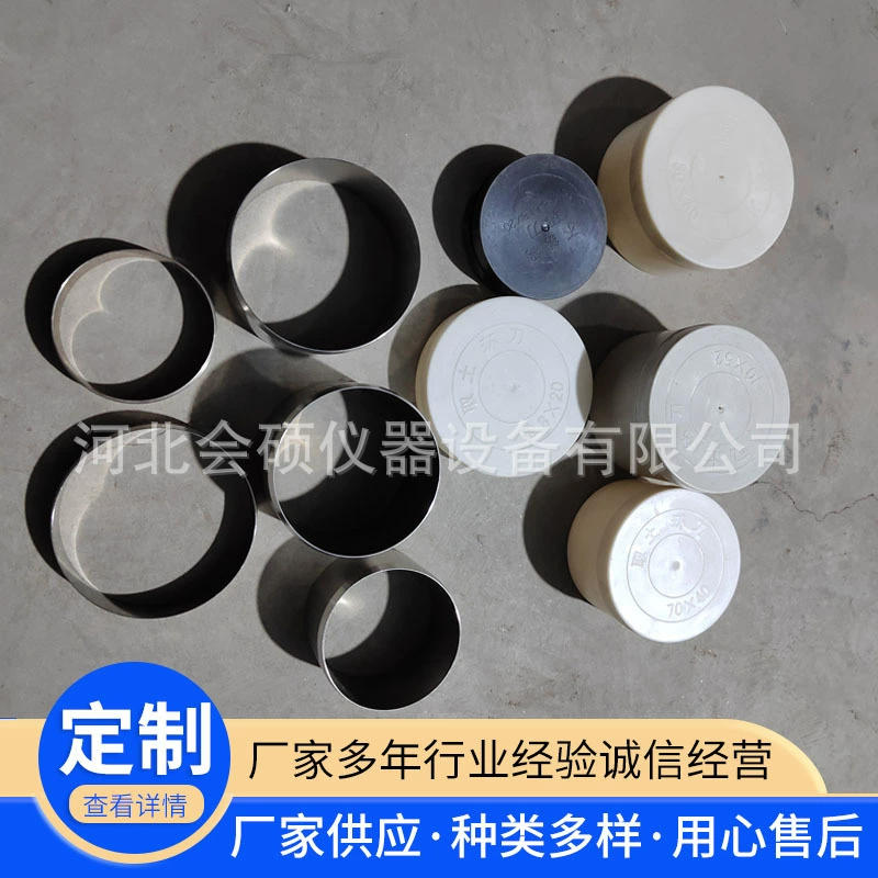 При использовании лезвия для того чтобы отрезать вниз с образца почвы, избегайте перекоса Для того чтобы сделать вертикальную равномерную силу отрезать вниз.