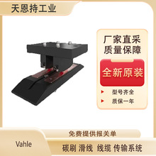 ��VAHLE	168284 �^������ ȫ��ԭ�b �S��ֱ��