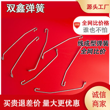 �S�ҹ������͏��� 䓽z�ۏ��ӹ� ��N�����͏��� ���N�Π�ɼ�