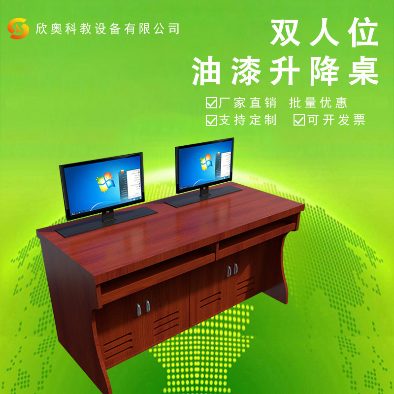 Wood Veneer Paint Desk Office Paint Computer Desk Lcd Screen Lifter Solid Wood Paint Desk with Drawers