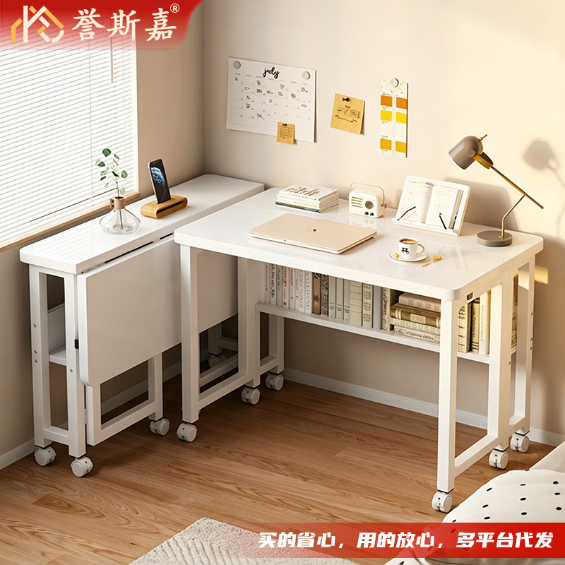 Folding Table Movable Desk Small Apartment Home Computer Desk Bedroom Bedside Table Simple Learning Workbench Table