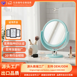ins�L͸�����s���y�R��������С̨ʽ����������y�R���p�湫���R
